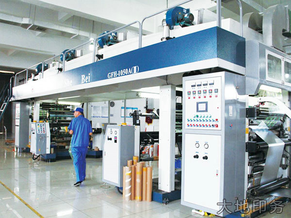 全自動高速復合機