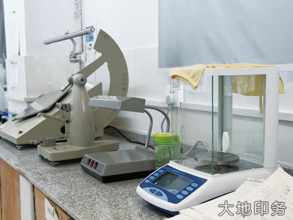紙張檢測儀器