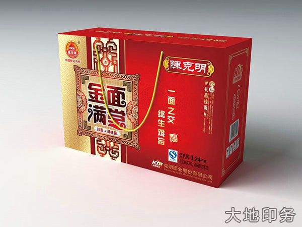 岳陽市大地印務有限公司,岳陽大地印務,印刷包裝,食品包裝哪里好