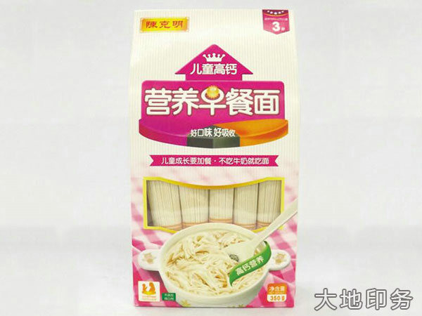 岳陽市大地印務有限公司,岳陽大地印務,印刷包裝,食品包裝哪里好
