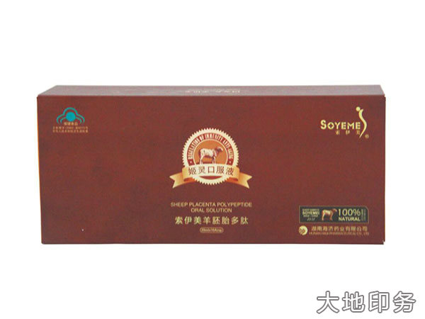 岳陽市大地印務有限公司,岳陽大地印務,印刷包裝,食品包裝哪里好