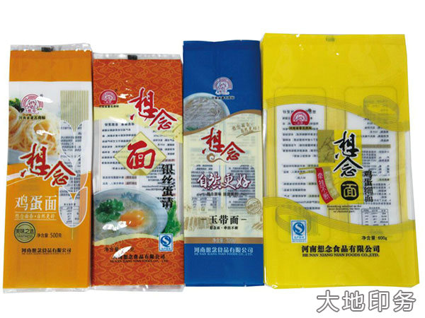 岳陽市大地印務有限公司,岳陽大地印務,印刷包裝,食品包裝哪里好