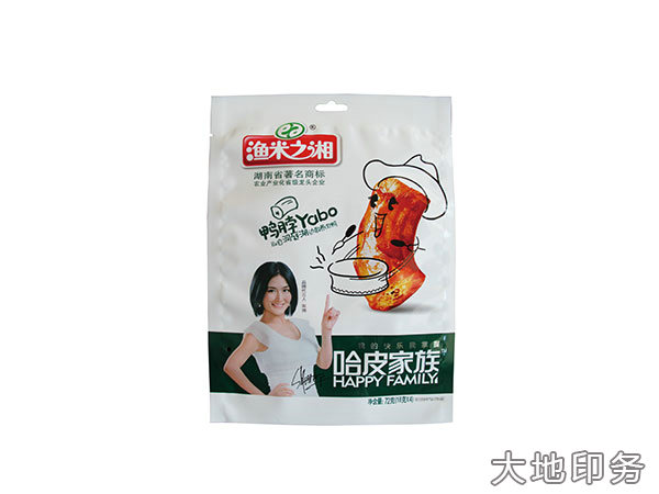 岳陽市大地印務有限公司,岳陽大地印務,印刷包裝,食品包裝哪里好