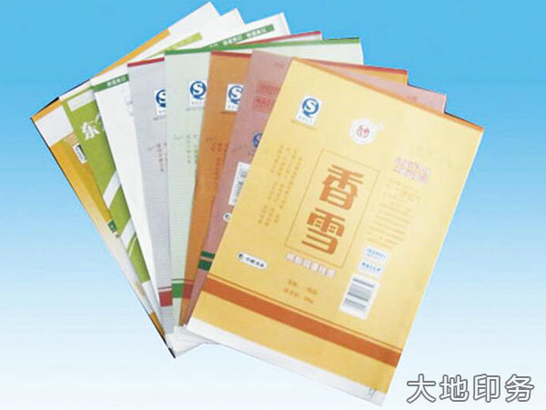 岳陽市大地印務有限公司,岳陽大地印務,印刷包裝,食品包裝哪里好