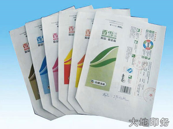 岳陽市大地印務有限公司,岳陽大地印務,印刷包裝,食品包裝哪里好
