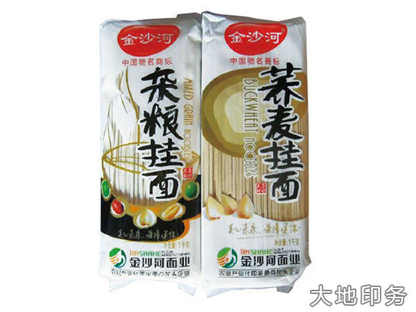 岳陽市大地印務有限公司,岳陽大地印務,印刷包裝,食品包裝哪里好