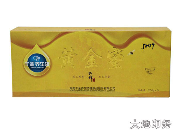 岳陽市大地印務有限公司,岳陽大地印務,印刷包裝,食品包裝哪里好
