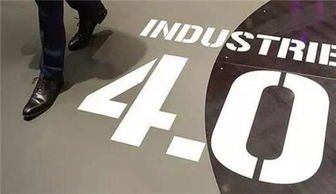 立足上海，Innospace攜手西門(mén)子加速工業(yè)4.0創(chuàng)業(yè)與互聯(lián)網(wǎng)銷(xiāo)售創(chuàng)新