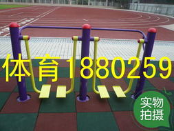 容桂工廠健身器材與中山老年人健身路徑廠家直銷(xiāo)及互聯(lián)網(wǎng)銷(xiāo)售全解析