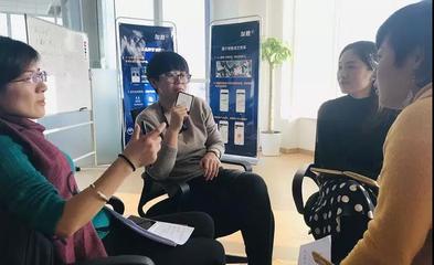 木作家 加推科技資深用戶的成功秘訣，10天實(shí)現(xiàn)成交率提升90%